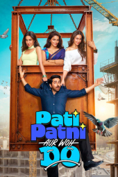 دانلود فیلم زن و شوهر و این دو Pati Patni Aur Woh Do 2026