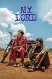 دانلود فیلم سرورم My Lord 2026