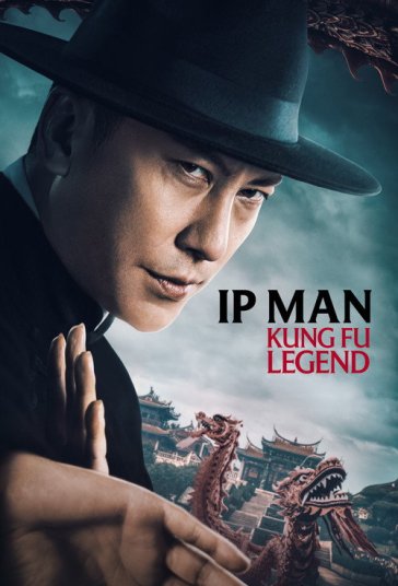 دانلود فیلم ایپ من: افسانه کونگ‌فو Ip Man: Kung Fu Legend 2026