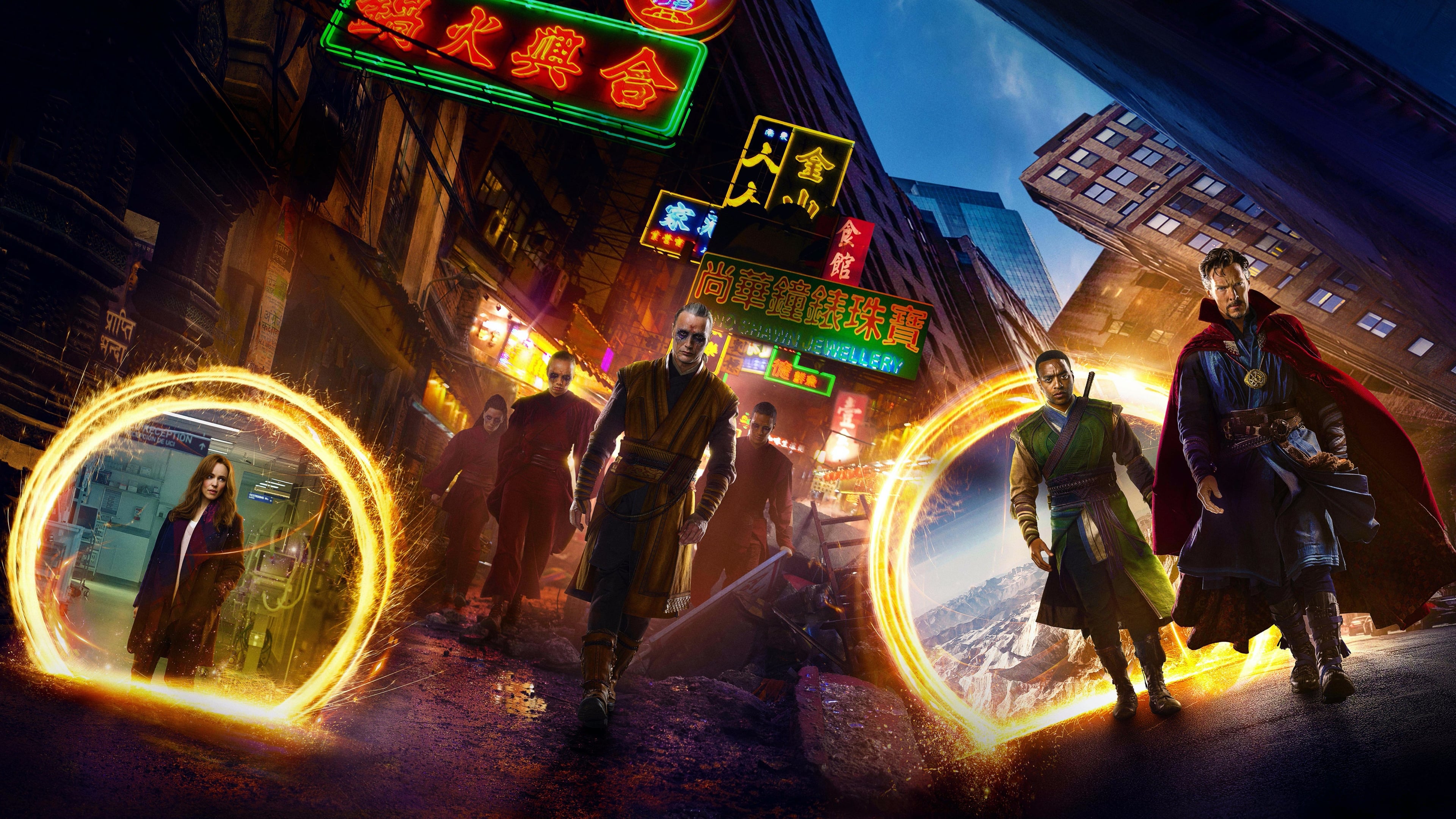 دانلود فیلم دکتر استرنج Doctor Strange 2016