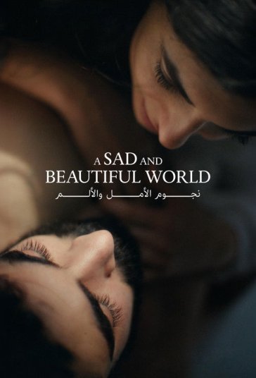 دانلود فیلم دنیایی غم‌انگیز و زیبا A Sad and Beautiful World 2025