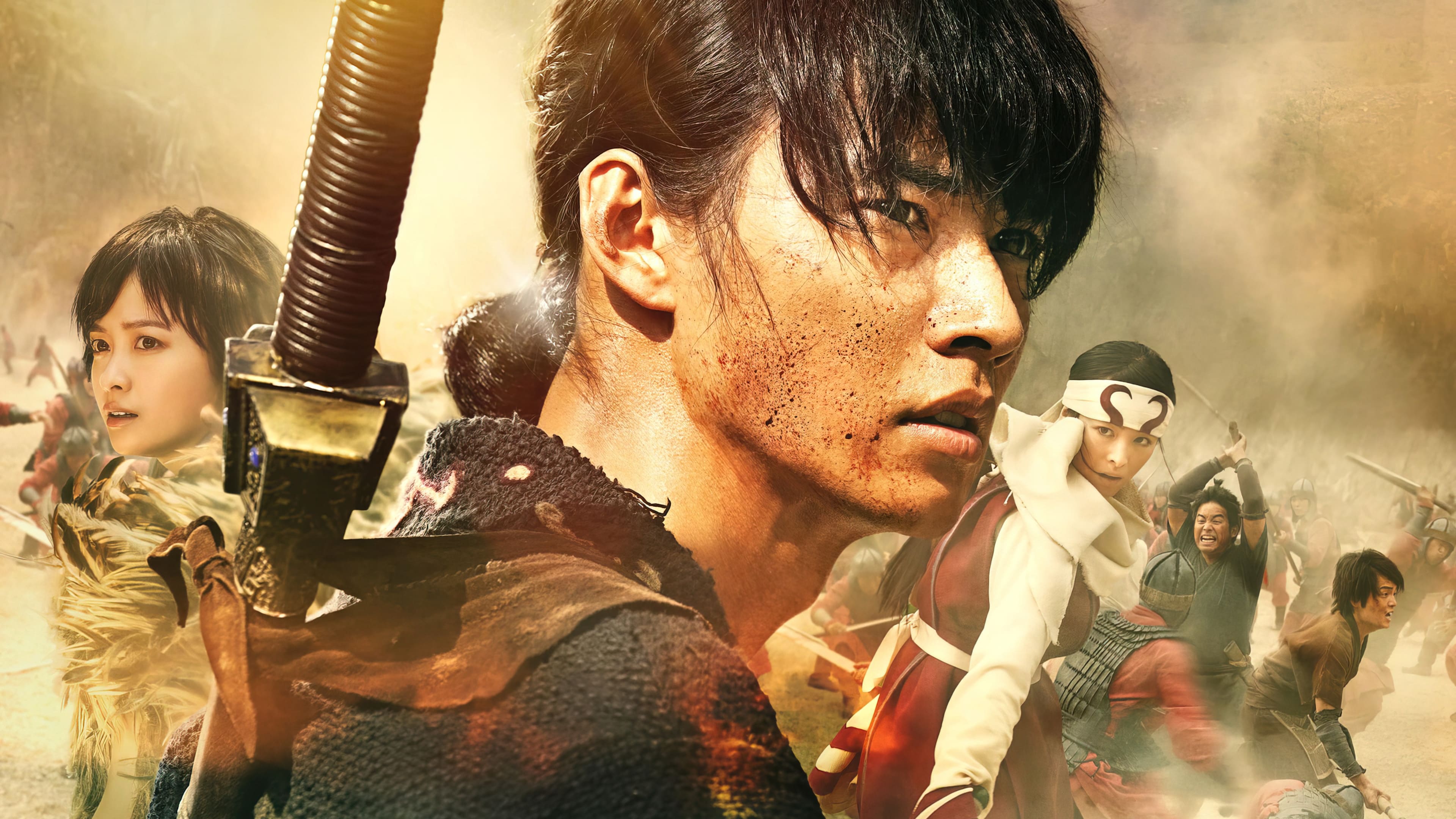 دانلود فیلم پادشاهی 3 Kingdom 3 2023