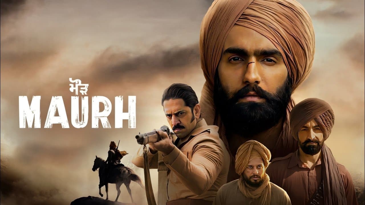 دانلود فیلم مائور Maurh 2023