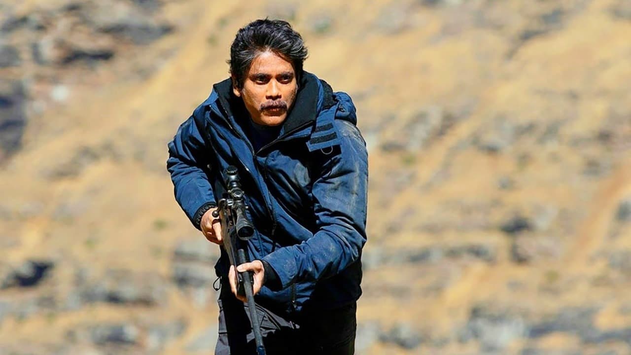 دانلود فیلم سگ وحشی Wild Dog 2021